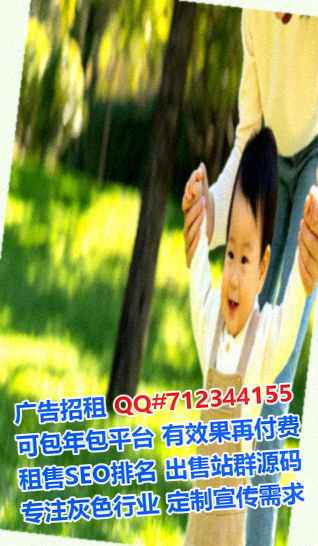 天镇卵子农机工作室